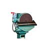 12", BURR KING DISC GRINDER, MODEL#12, NEW